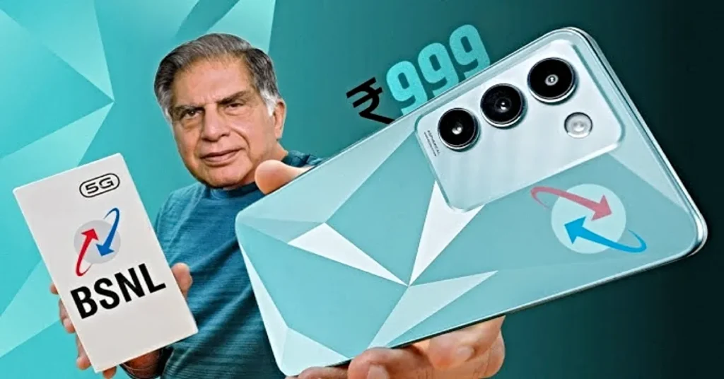 BSNL