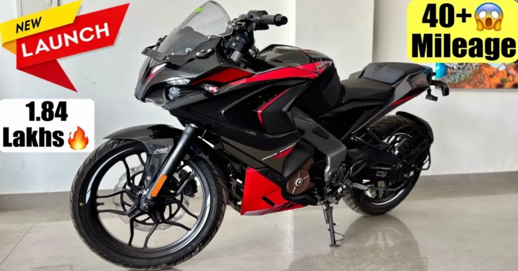 Bajaj Pulsar RS200