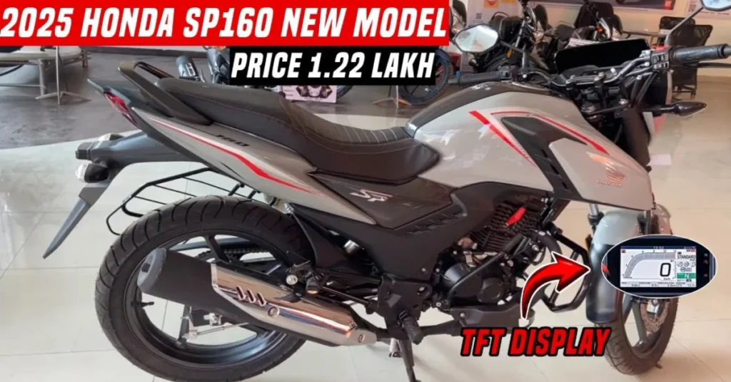 Honda SP160
