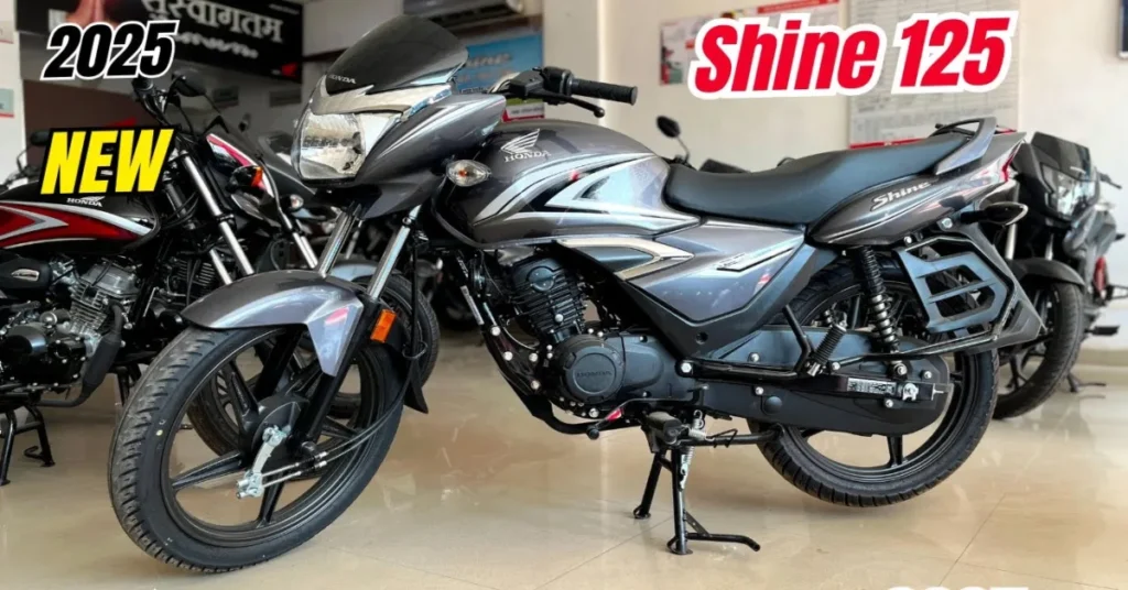 Honda Shine 125