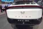 Mahindra XEV 9e