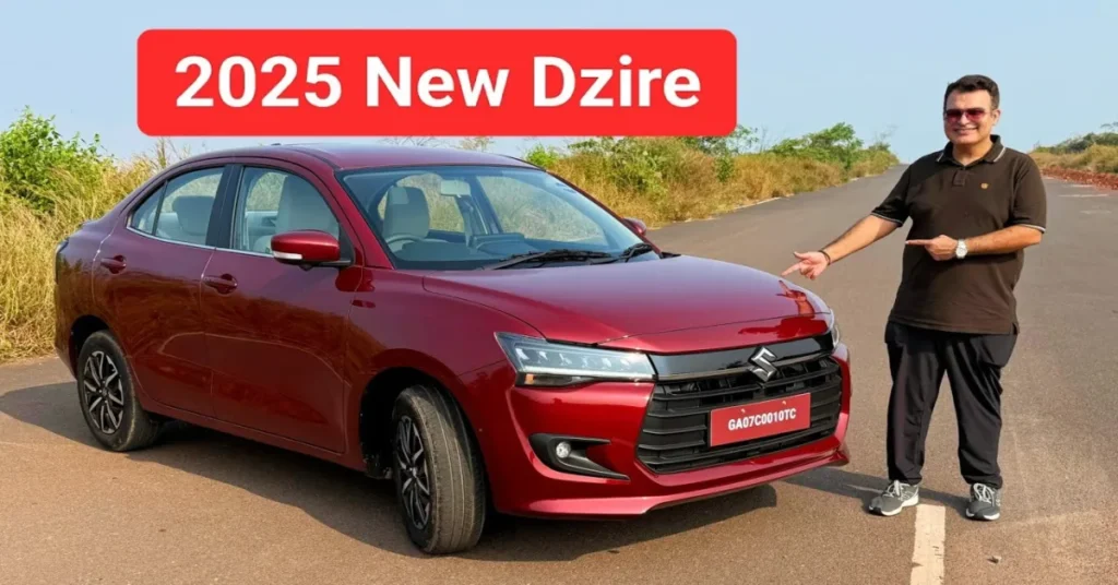 Maruti Suzuki Dzire
