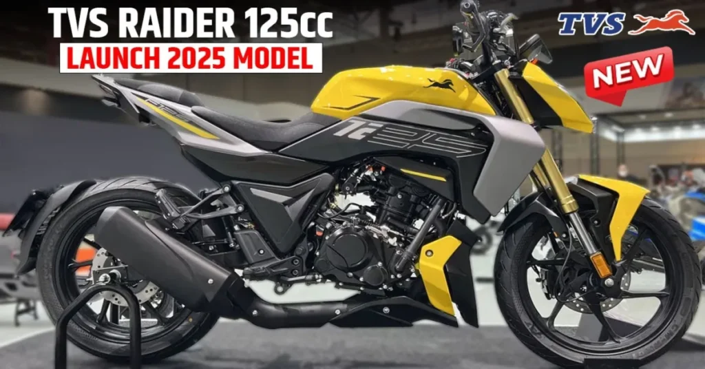 TVS Raider 125
